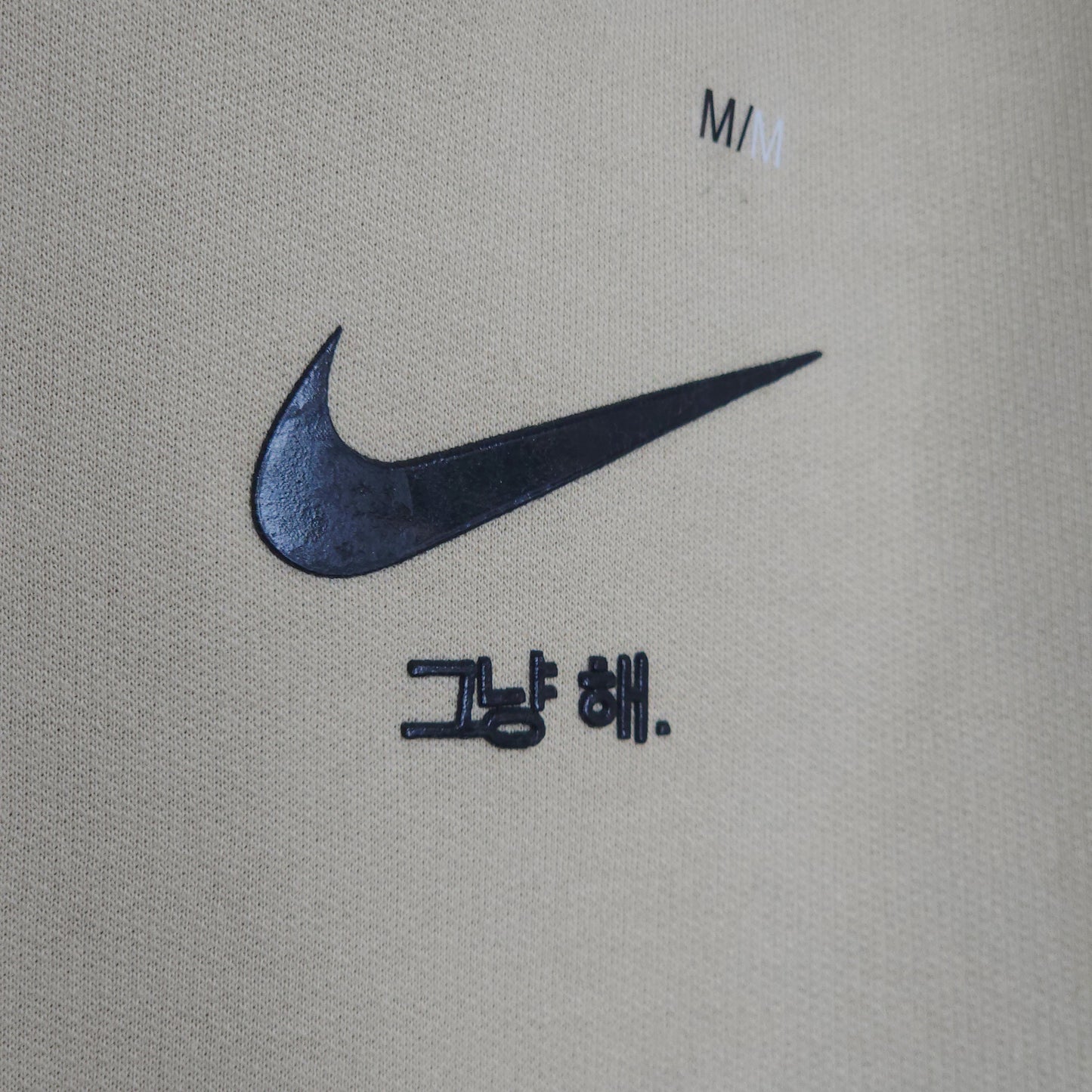 Moletom Canguru peluciado 4 cabos / 450gr / Capuz forrado