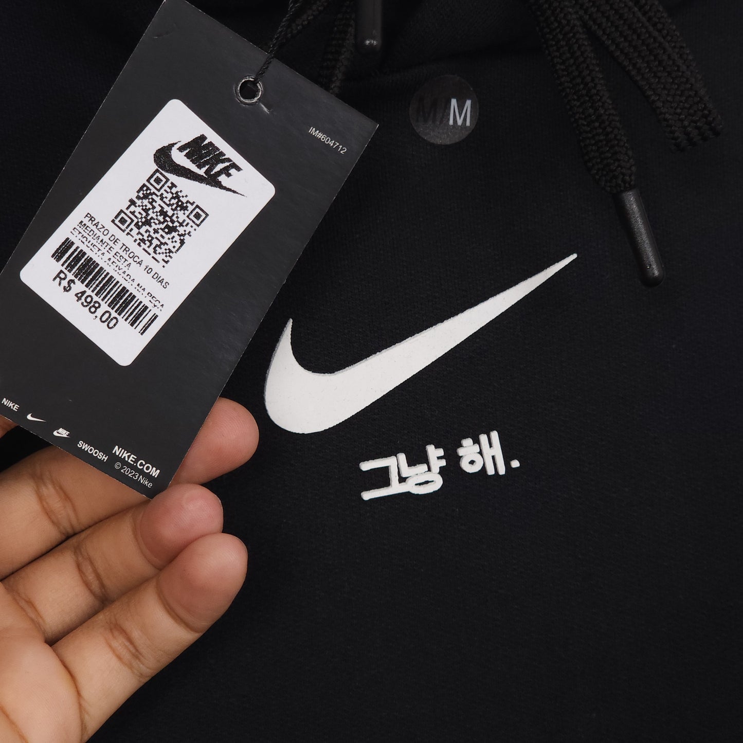 Moletom Canguru peluciado 4 cabos / 450gr / Capuz forrado